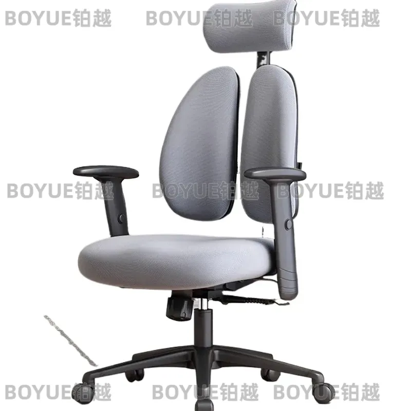Office Furniture And Desks - Nowoczesny obrotowy fotel ergonomiczny, wygodny fotel