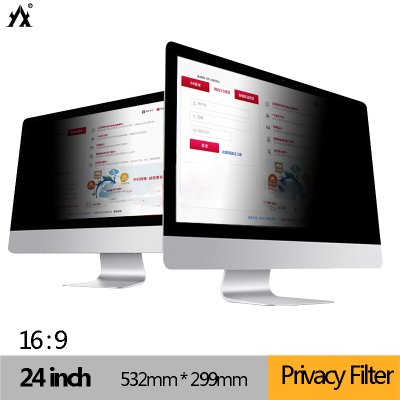 Monitor Privacy Filter - Folia ochronna na monitor komputerowy 24